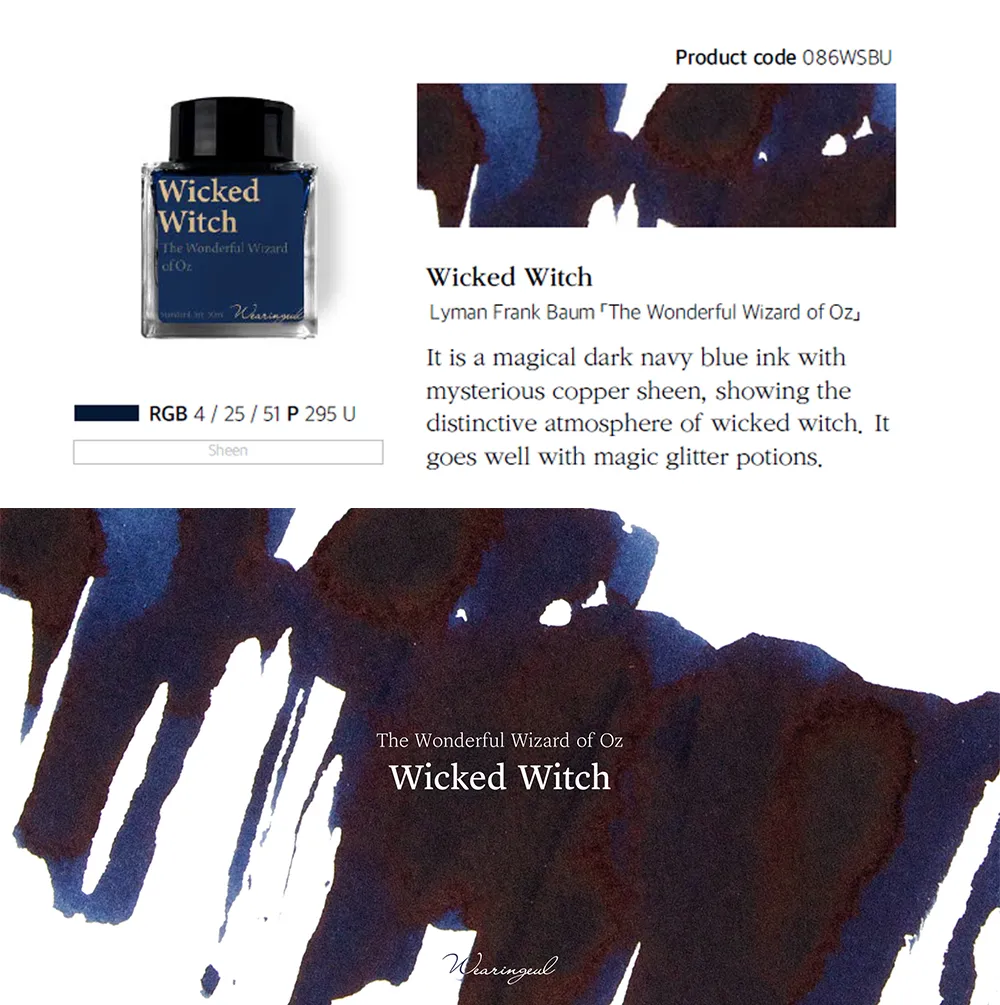 Becoming Witch Ink   Glitter Potion Set