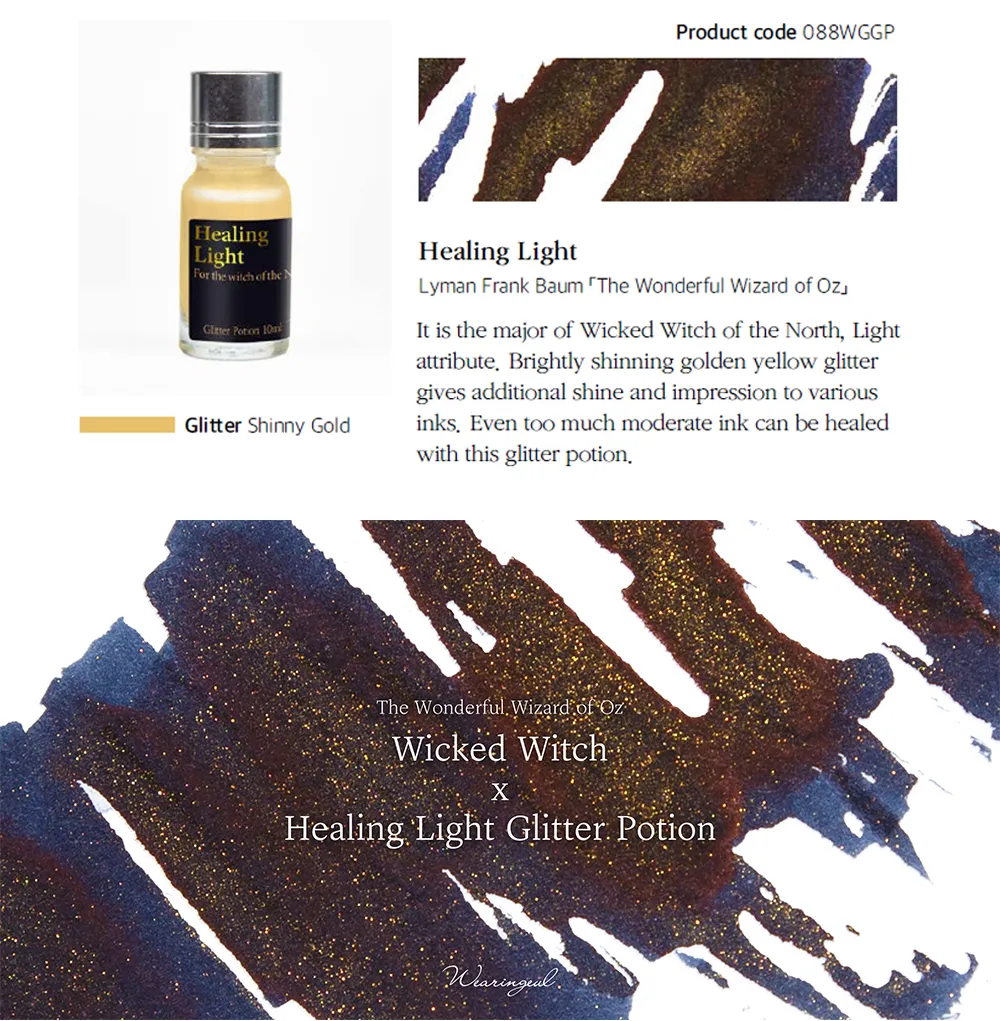 Becoming Witch Ink   Glitter Potion Set