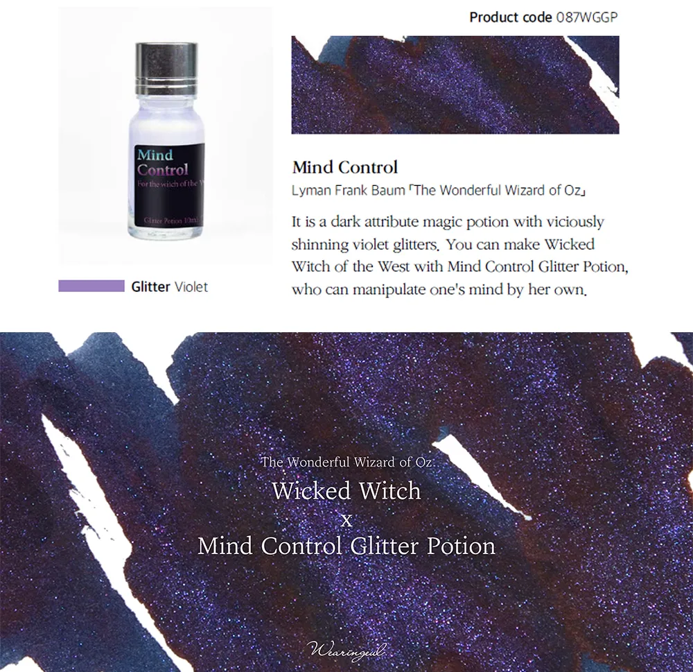 Becoming Witch Ink   Glitter Potion Set