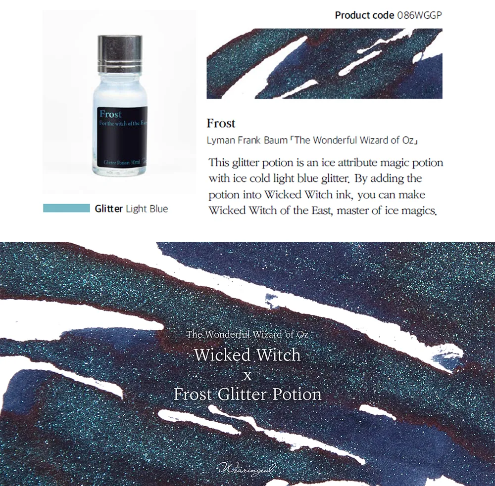 Becoming Witch Ink   Glitter Potion Set