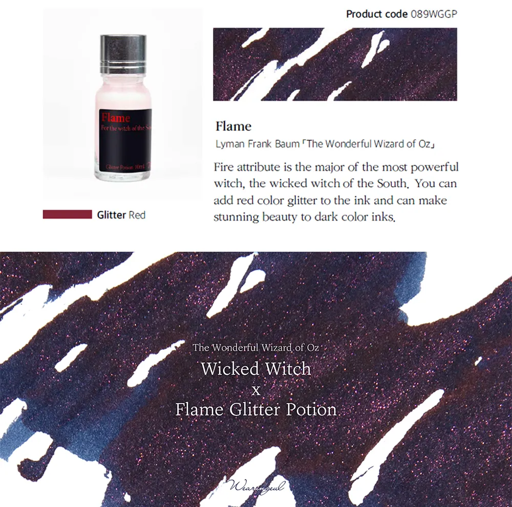 Becoming Witch Ink   Glitter Potion Set